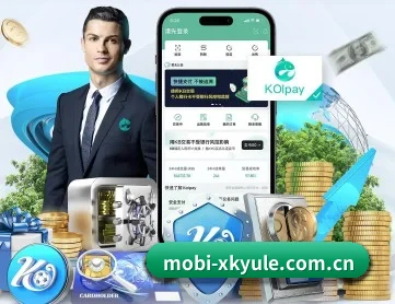 星空娱乐 APP - xingkong.com